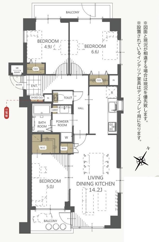 南東向きにつき陽当たり・眺望良好
是非お問合せください♪